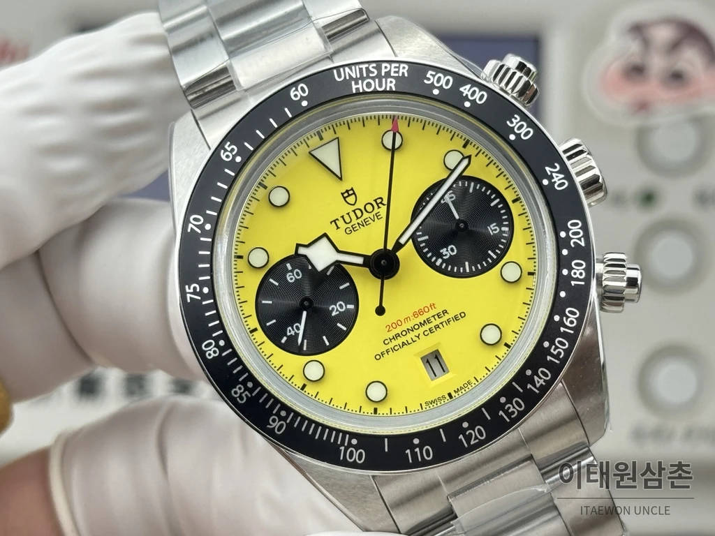 튜더 블랙베이 58 범블비 옐로우다이얼 스틸 오토매틱 39mm