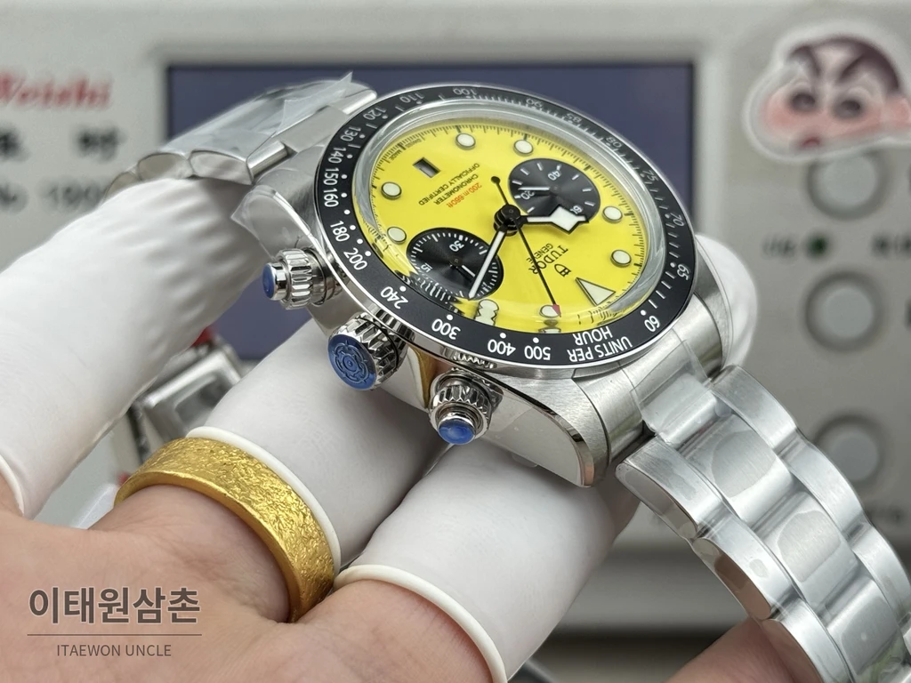 튜더 블랙베이 58 범블비 옐로우다이얼 스틸 오토매틱 39mm