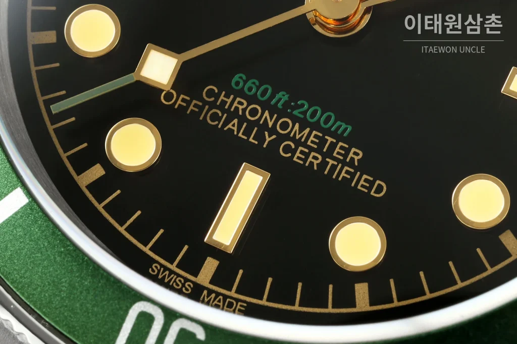 튜더 블랙베이 오토매틱 41mm 블랙 다이얼 스틸 브레이슬릿 그린 베젤