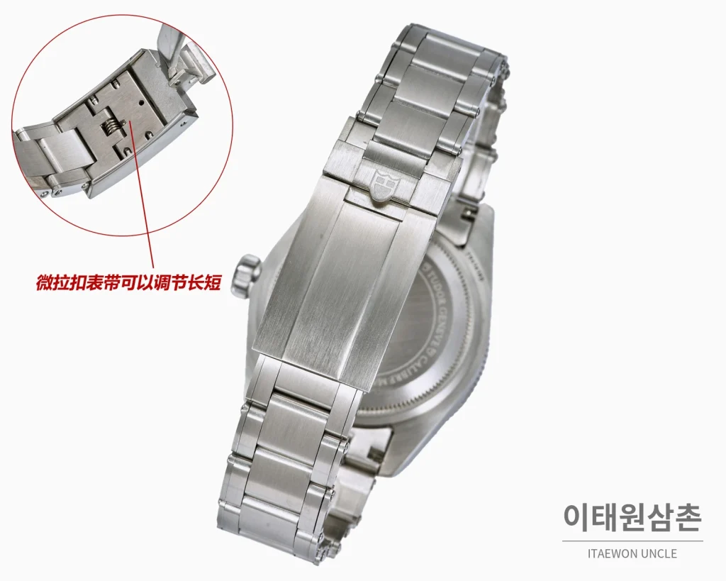 튜더 블랙베이 오토매틱 41mm 퍼플 다이얼 스틸 브레이슬릿 네이비 베젤