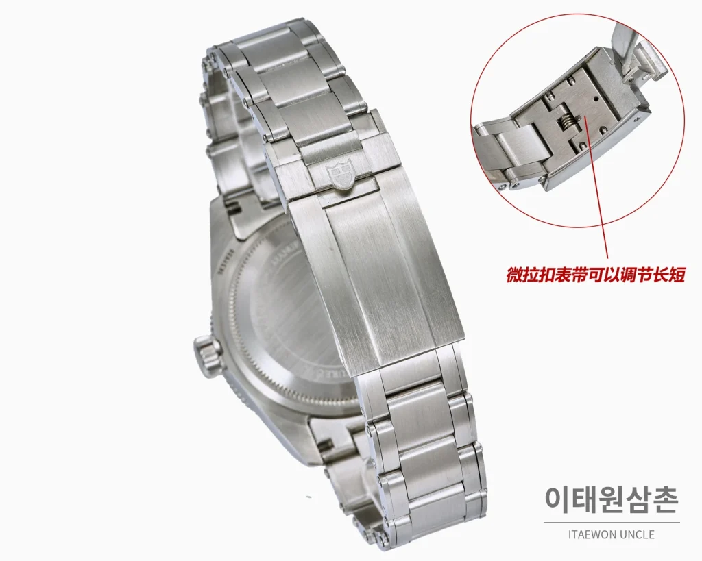 튜더 블랙베이 오토매틱 41mm 오렌지 다이얼 스틸 브레이슬릿 오렌지 베젤