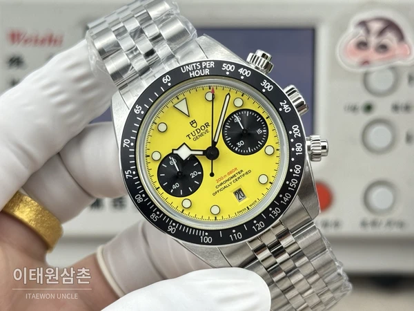 튜더 블랙베이 크로노 범블비 옐로우다이얼 주빌리 오토매틱 39mm