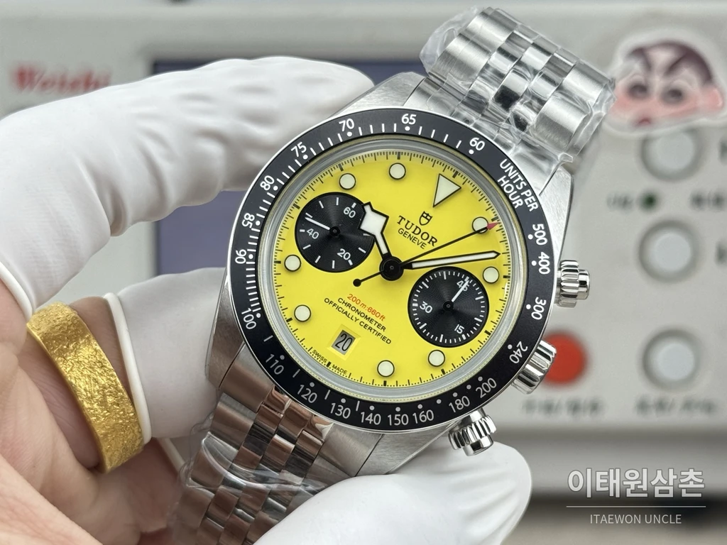 튜더 블랙베이 크로노 범블비 옐로우다이얼 주빌리 오토매틱 39mm