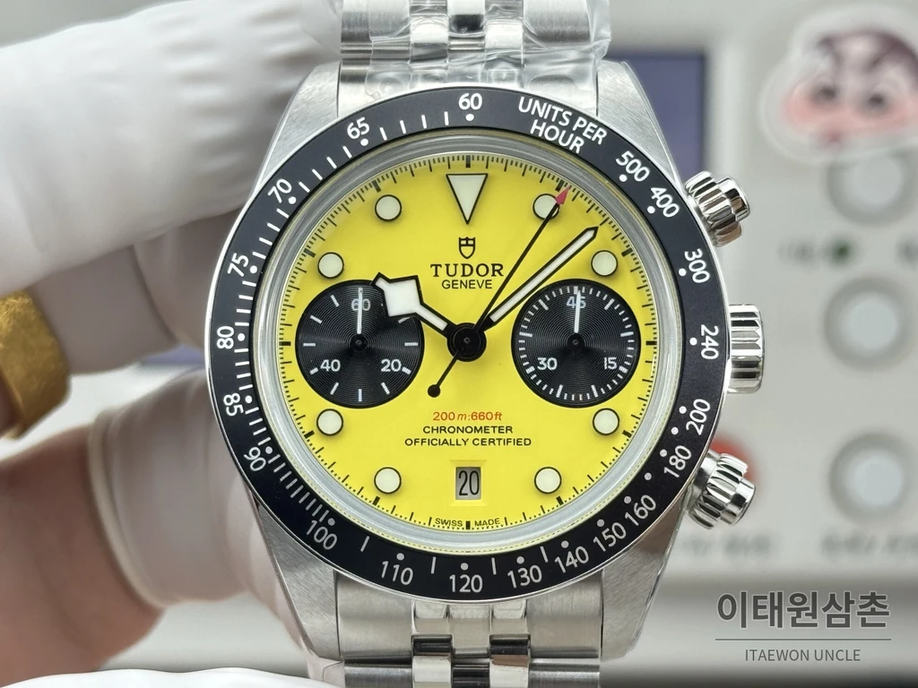 튜더 블랙베이 크로노 범블비 옐로우다이얼 주빌리 오토매틱 39mm