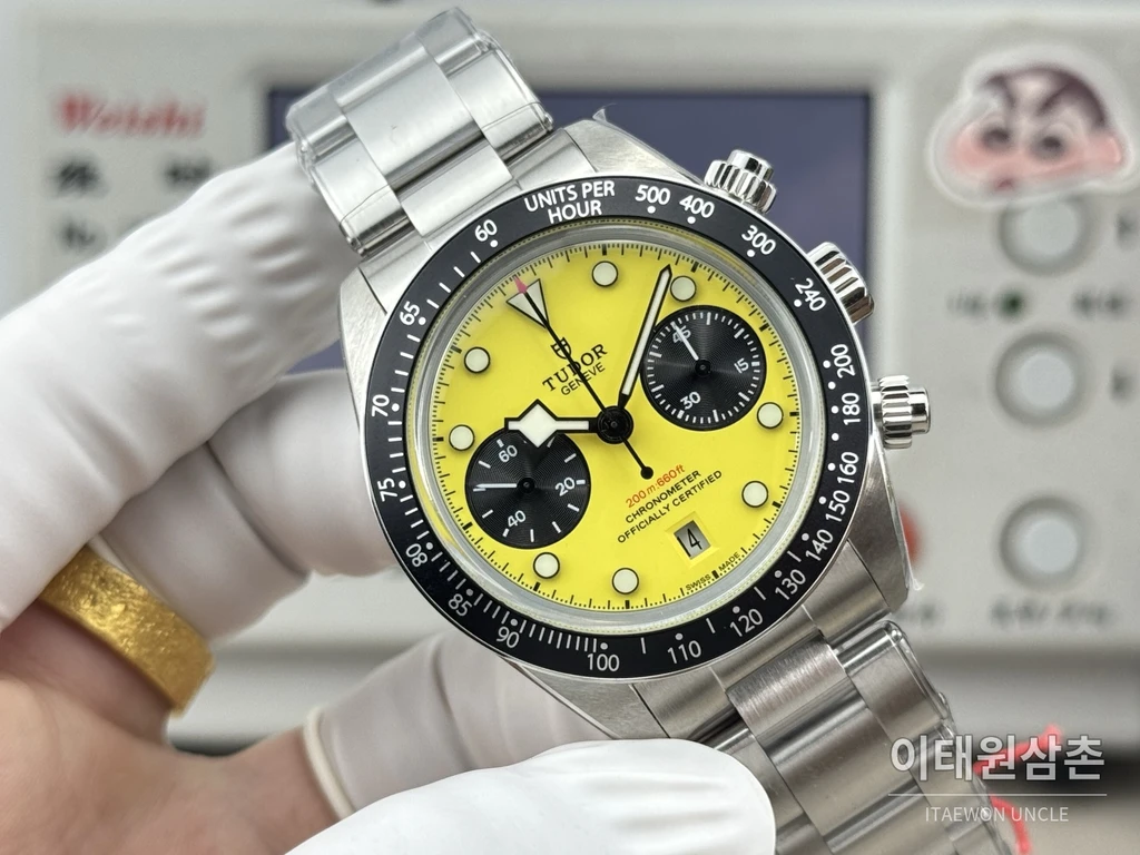튜더 블랙베이 크로노 범블비 옐로우다이얼 오이스터 오토매틱 39mm