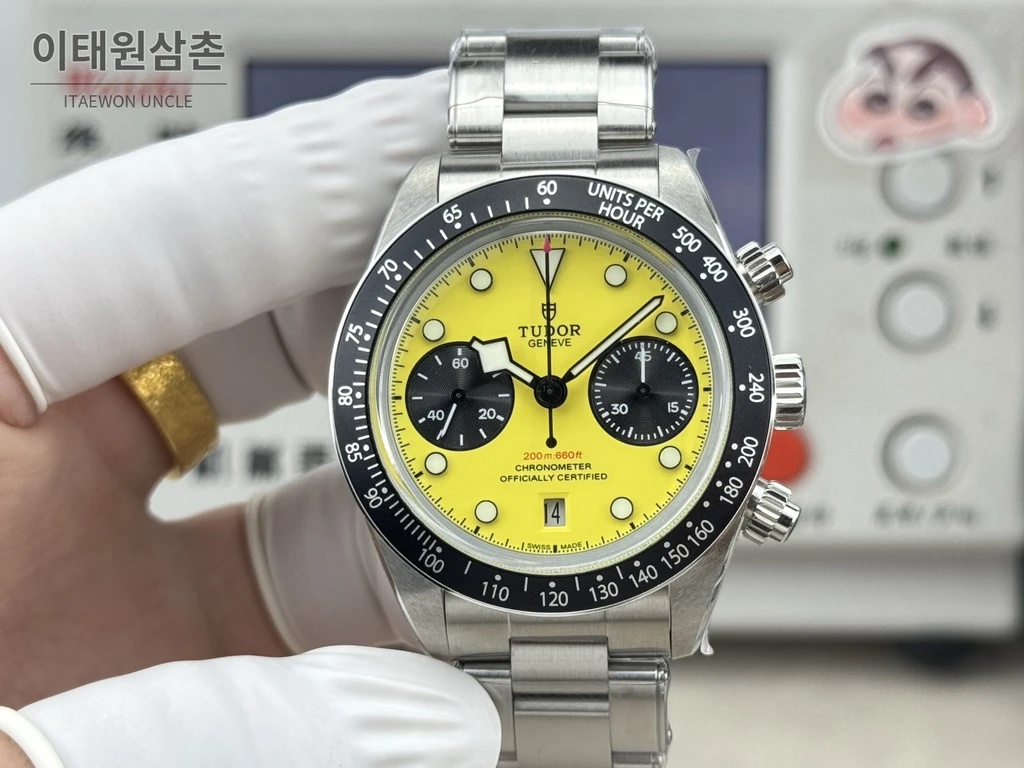 튜더 블랙베이 크로노 범블비 옐로우다이얼 오이스터 오토매틱 39mm