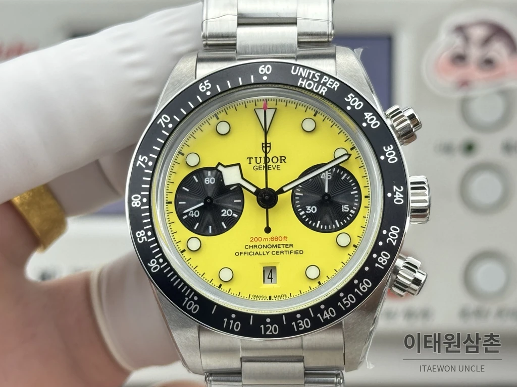 튜더 블랙베이 크로노 범블비 옐로우다이얼 오이스터 오토매틱 39mm