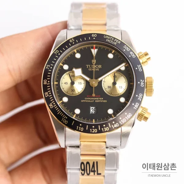 튜더 블랙베이 크로노 스틸 골드 블랙다이얼 크로노그래프 오토매틱 41mm M79363N 투톤 브레이슬릿 블랙 베젤