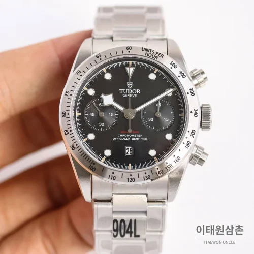 튜더 블랙베이 크로노 스틸 골드 블랙다이얼 크로노그래프 오토매틱 41mm M79363N 스틸 브레이슬릿
