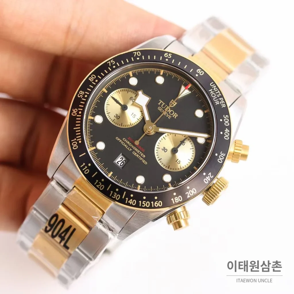 튜더 블랙베이 크로노 스틸 골드 블랙다이얼 크로노그래프 오토매틱 41mm M79363N 투톤 브레이슬릿 블랙 베젤