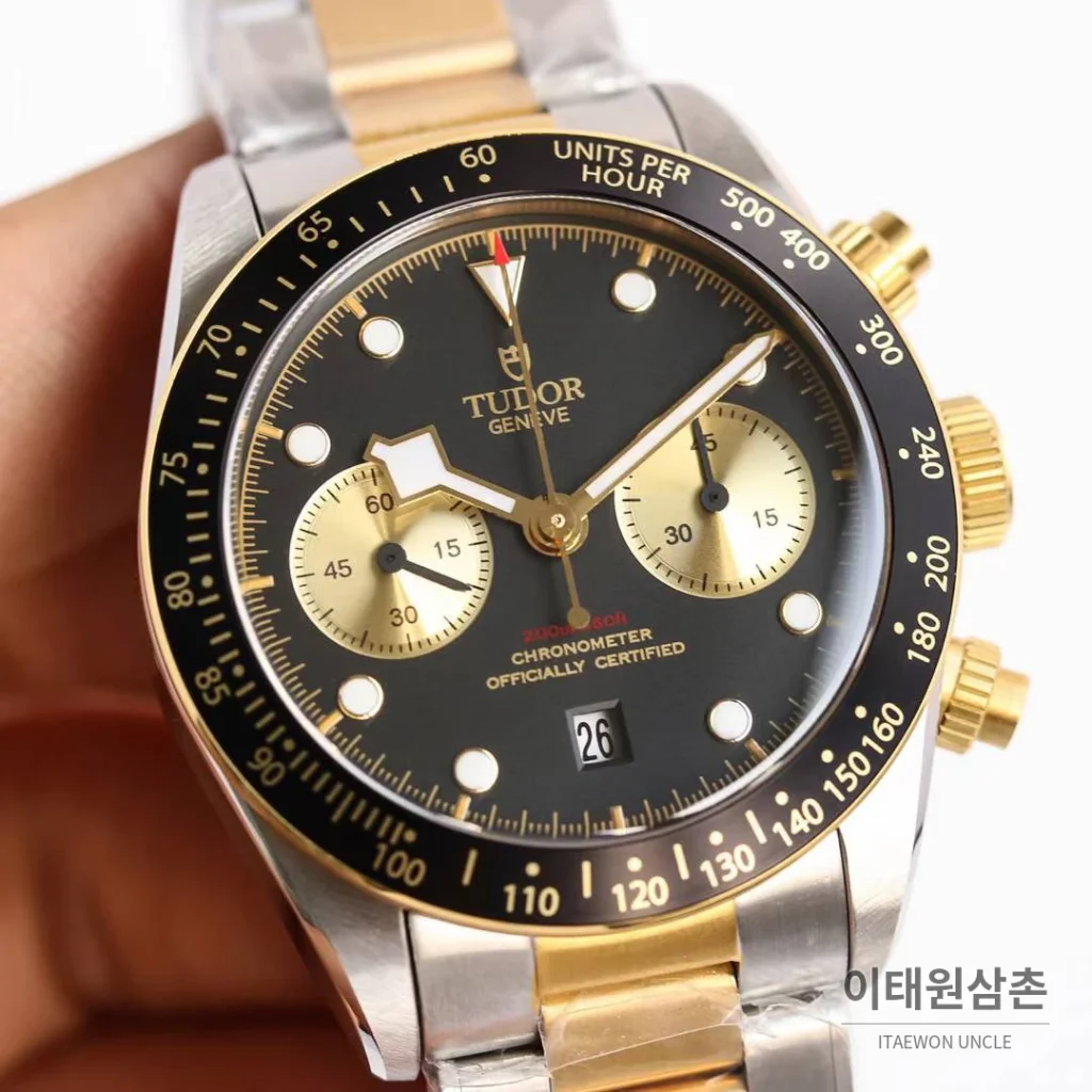 튜더 블랙베이 크로노 스틸 골드 블랙다이얼 크로노그래프 오토매틱 41mm M79363N 투톤 브레이슬릿 블랙 베젤