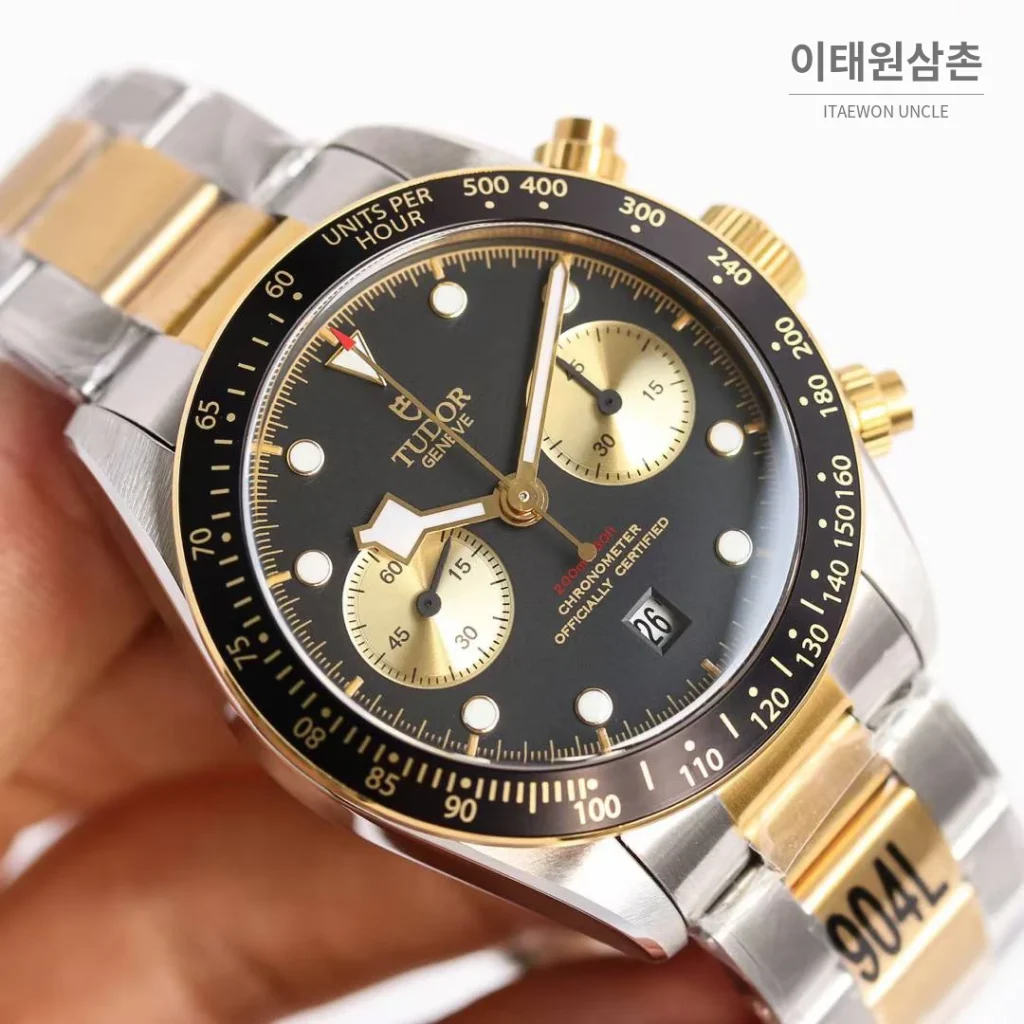 튜더 블랙베이 크로노 스틸 골드 블랙다이얼 크로노그래프 오토매틱 41mm M79363N 투톤 브레이슬릿 블랙 베젤