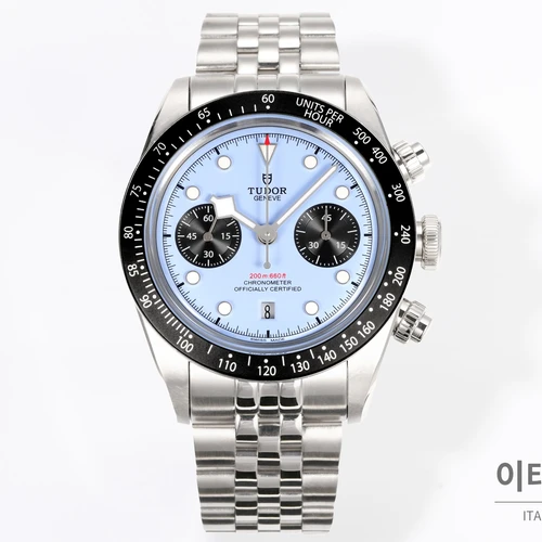 튜더 블랙베이 크로노 스틸 아이스 블루 다이얼 오토매틱 41mm
