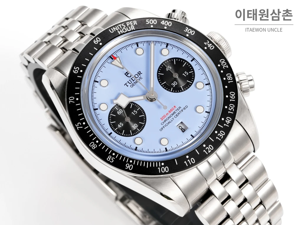 튜더 블랙베이 크로노 스틸 아이스 블루 다이얼 오토매틱 41mm