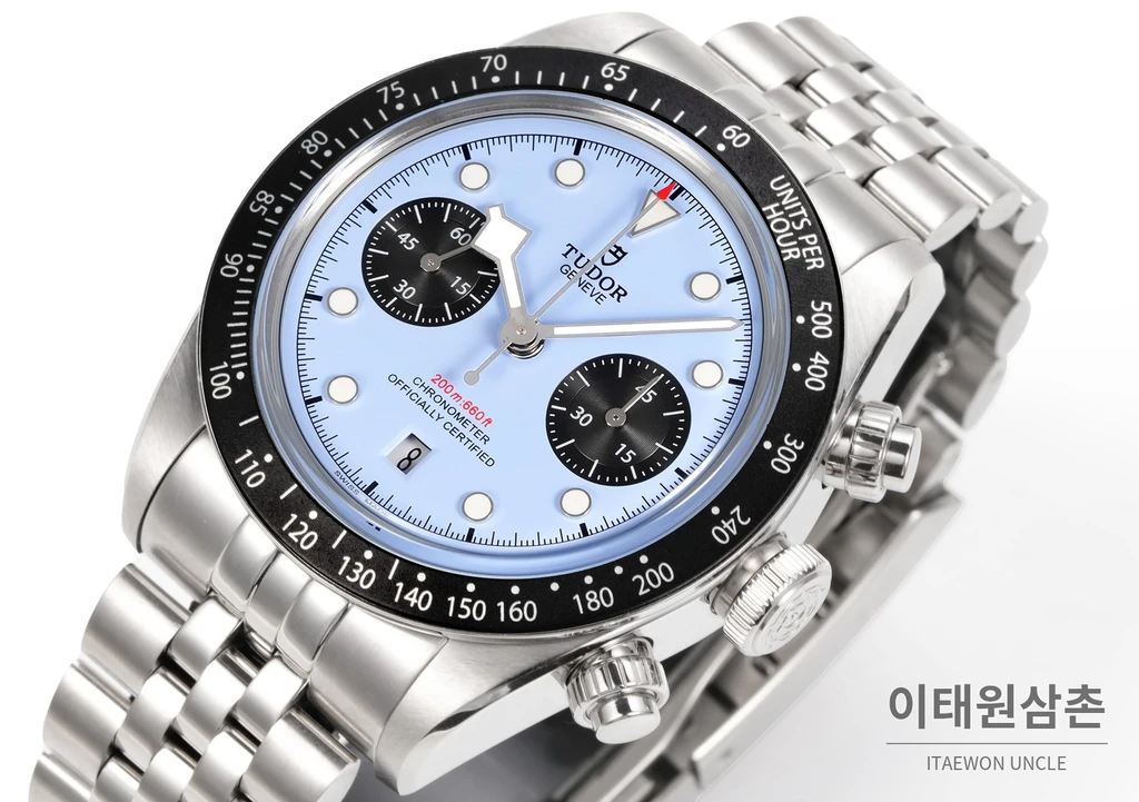 튜더 블랙베이 크로노 스틸 아이스 블루 다이얼 오토매틱 41mm