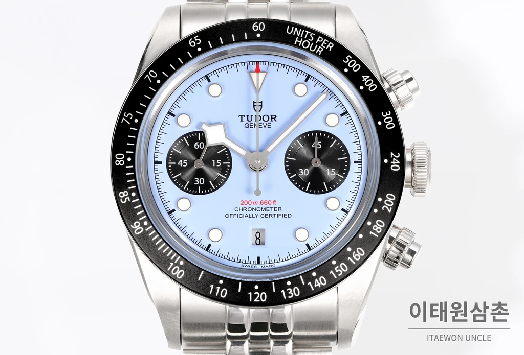 튜더 블랙베이 크로노 스틸 아이스 블루 다이얼 오토매틱 41mm