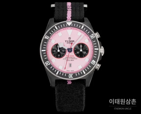튜더 펠라고스 FXD 카본 블루다이얼 크로노그래프 데이데이트 오토매틱 43mm 블랙 나일론 스트랩 블랙 베젤