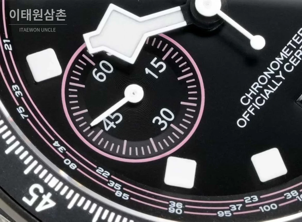 튜더 펠라고스 FXD 크로노그래프 컬러다이얼 야광 오토매틱 43mm 핑크 나일론 스트랩