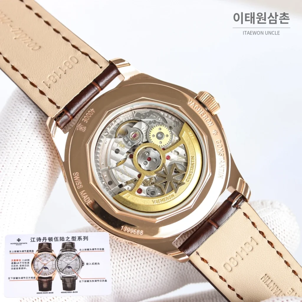 바쉐론콘스탄틴 FIFTYSIX 오토매틱 40mm