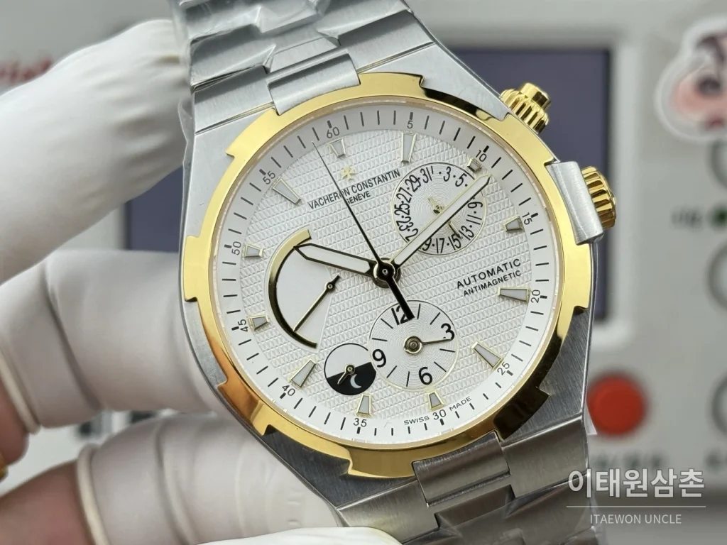 바쉐론콘스탄틴 오버시즈 듀얼타임 파워리저브 오토매틱 42mm 블루 스틸 브레이슬릿 골드 베젤