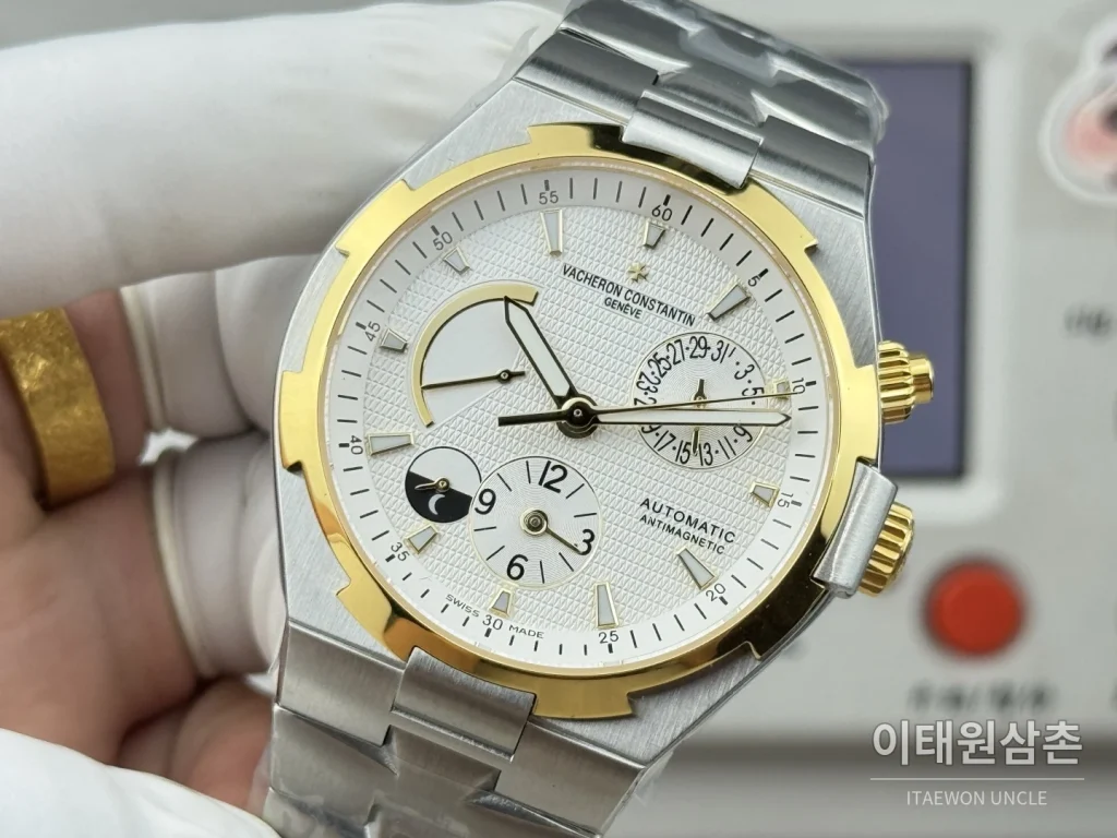 바쉐론콘스탄틴 오버시즈 듀얼타임 파워리저브 오토매틱 42mm 블루 스틸 브레이슬릿 골드 베젤