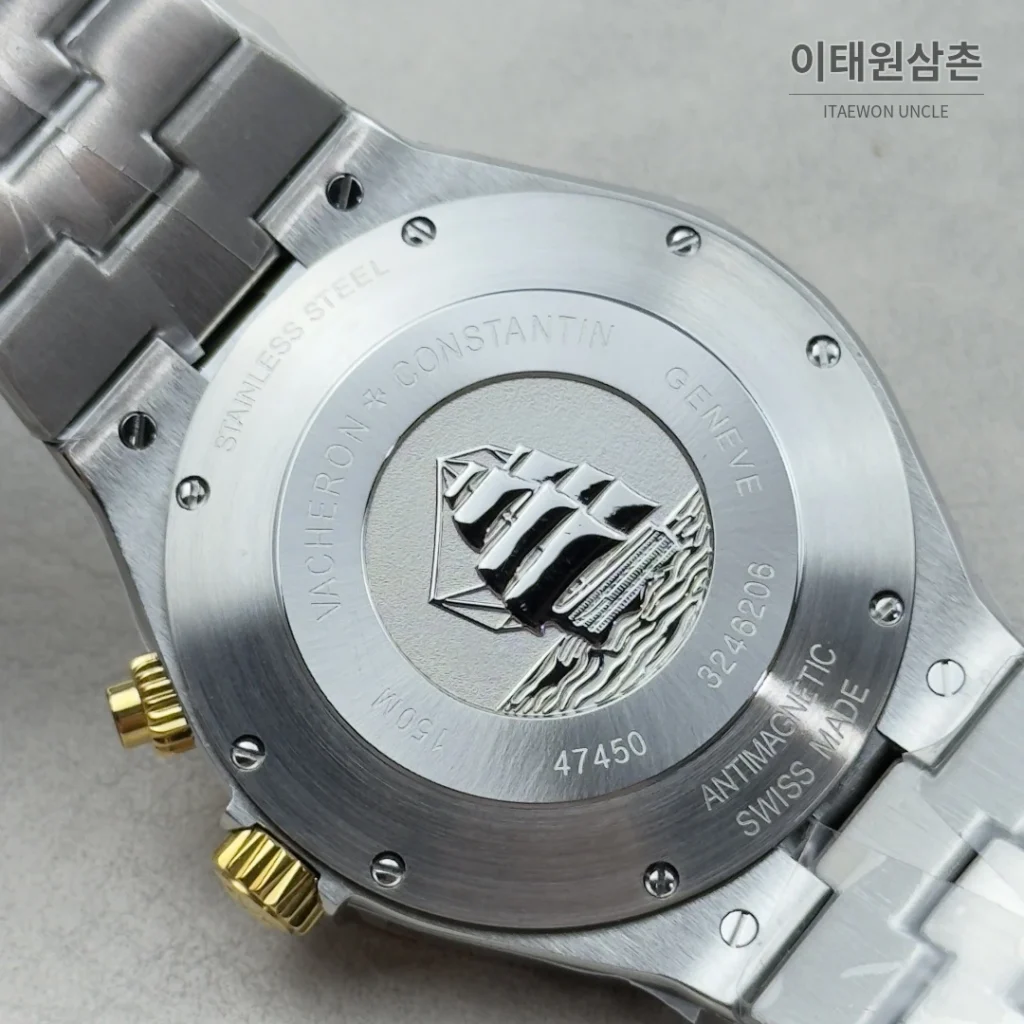 바쉐론콘스탄틴 오버시즈 듀얼타임 파워리저브 오토매틱 42mm 블루 스틸 브레이슬릿 골드 베젤