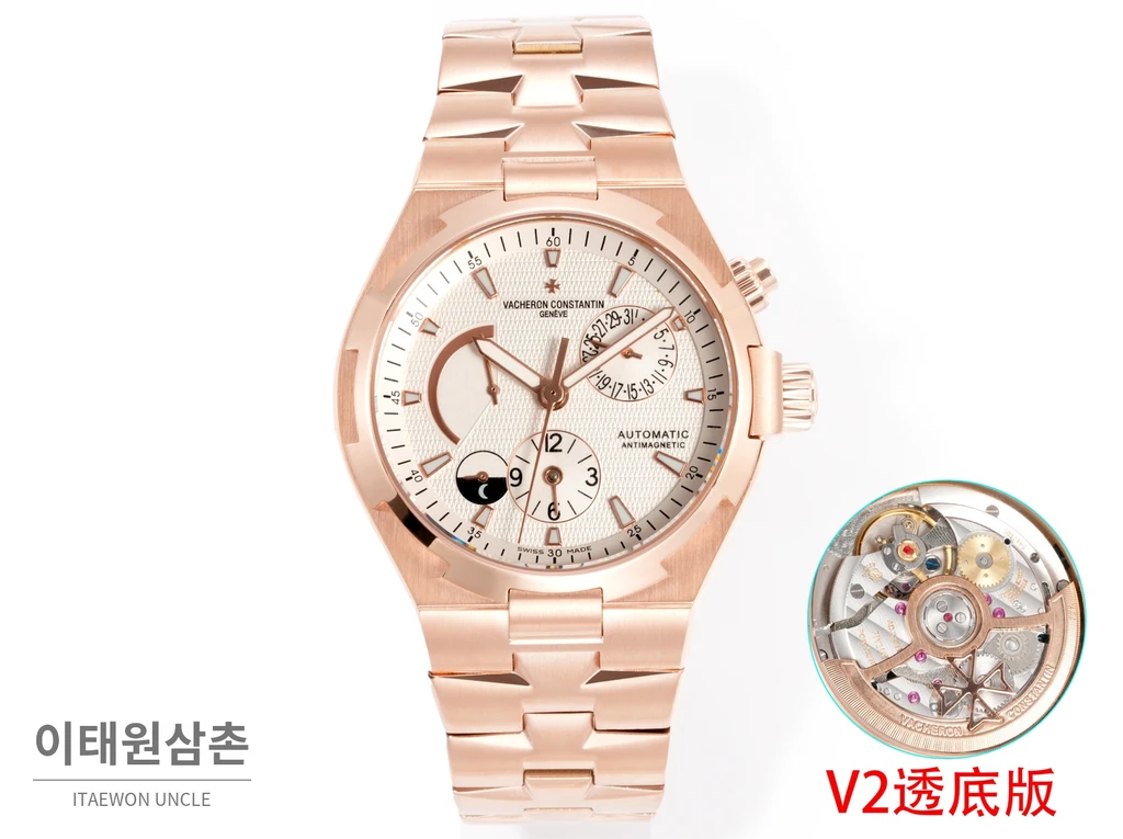바쉐론콘스탄틴 오버시즈 로즈골드스틸 듀얼타임 아이보리다이얼 스틸밴드 오토매틱 42mm