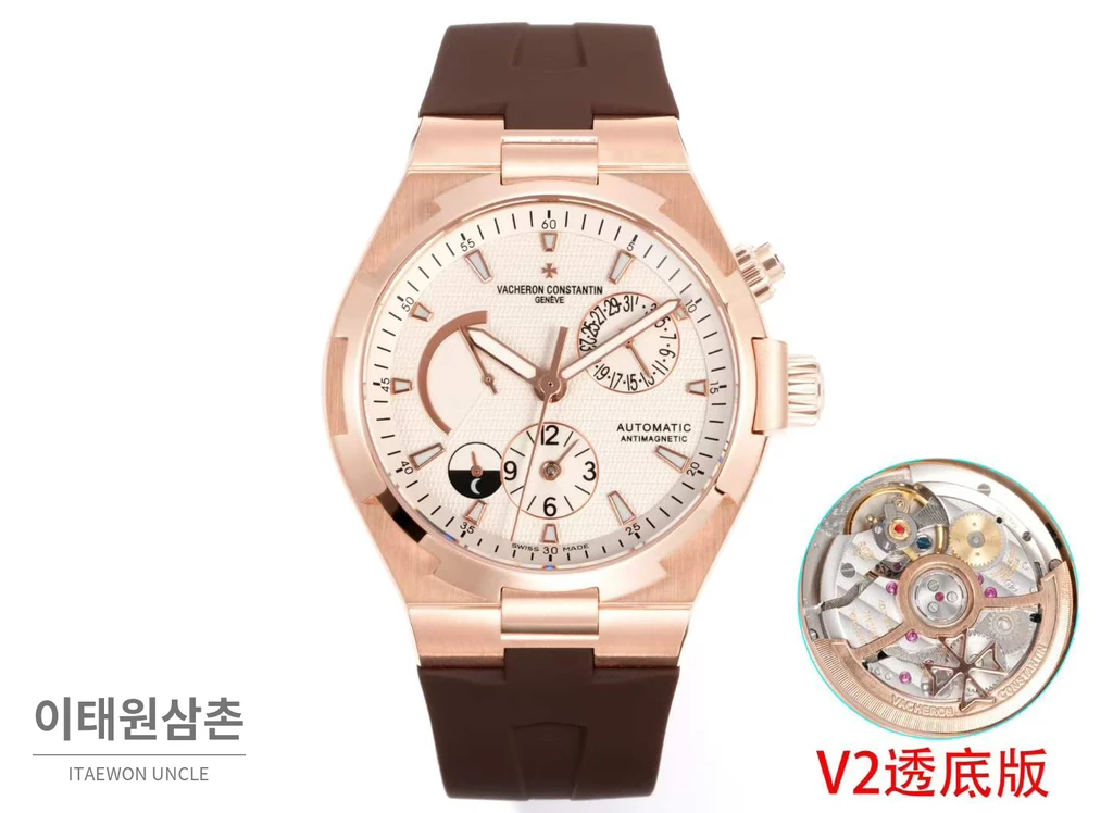 바쉐론콘스탄틴 오버시즈 로즈골드스틸 듀얼타임 아이보리다이얼 러버밴드 오토매틱 42mm