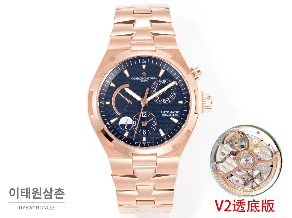 바쉐론콘스탄틴 오버시즈 로즈골드스틸 듀얼타임 네이비다이얼 스틸밴드 오토매틱 42mm