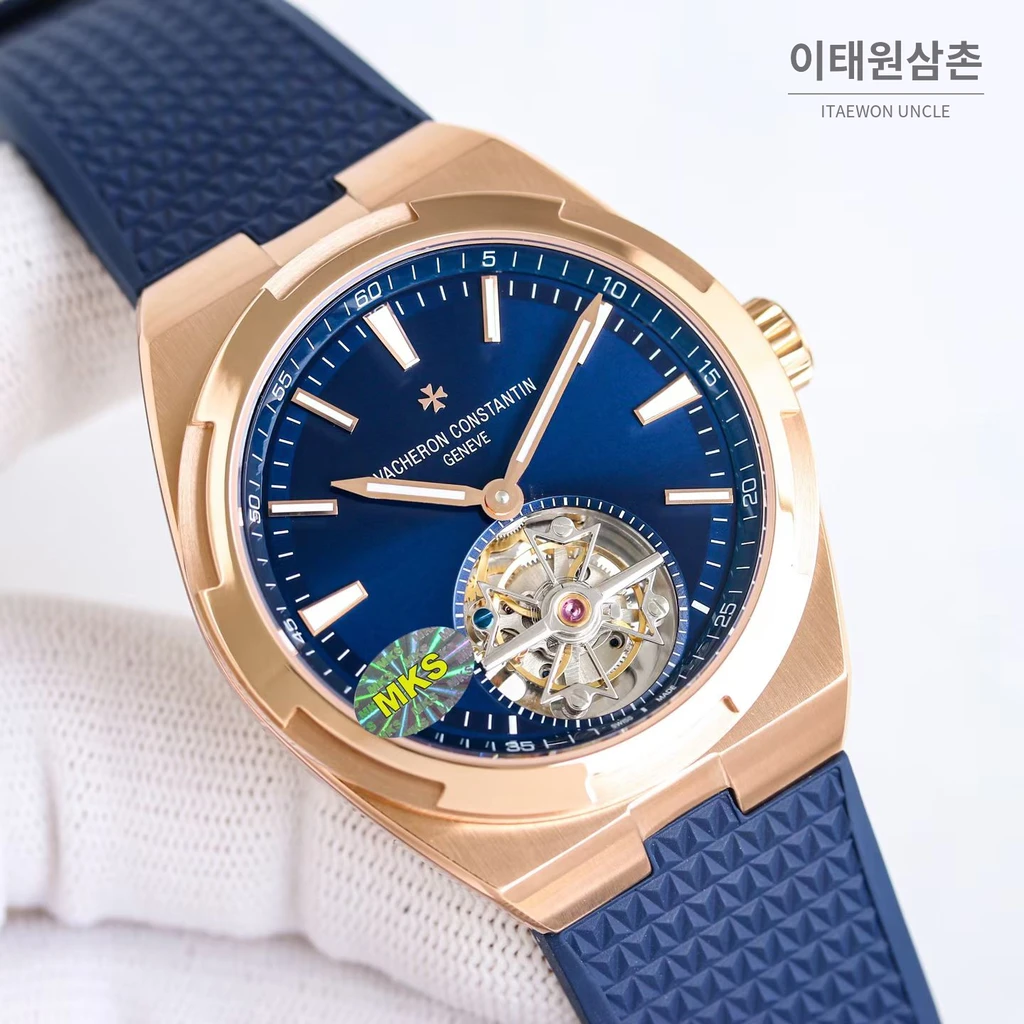 바쉐론콘스탄틴 오버시즈 스틸 블루다이얼 투르비용 오토매틱 42.5mm