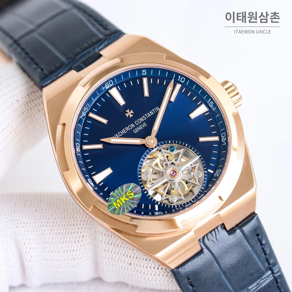 바쉐론콘스탄틴 오버시즈 스틸 블루다이얼 투르비용 오토매틱 42.5mm