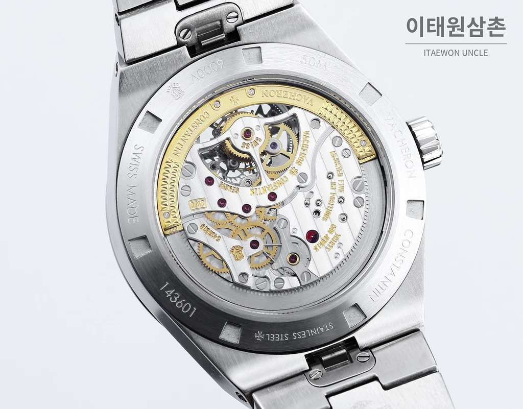 바쉐론콘스탄틴 오버시즈 스틸 블루다이얼 투르비용 기계식 42.5mm
