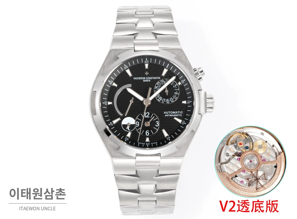 바쉐론콘스탄틴 오버시즈 스틸 듀얼타임 블랙다이얼 스틸밴드 오토매틱 42mm (2)