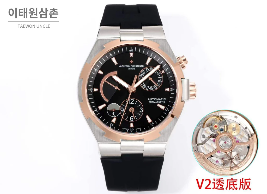 바쉐론콘스탄틴 오버시즈 스틸 듀얼타임 블랙다이얼 러버밴드 오토매틱 42mm