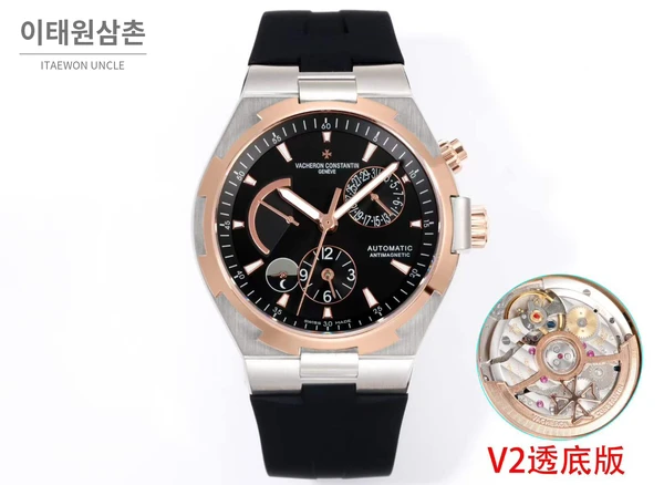 바쉐론콘스탄틴 오버시즈 스틸 듀얼타임 블랙다이얼 러버밴드 오토매틱 42mm