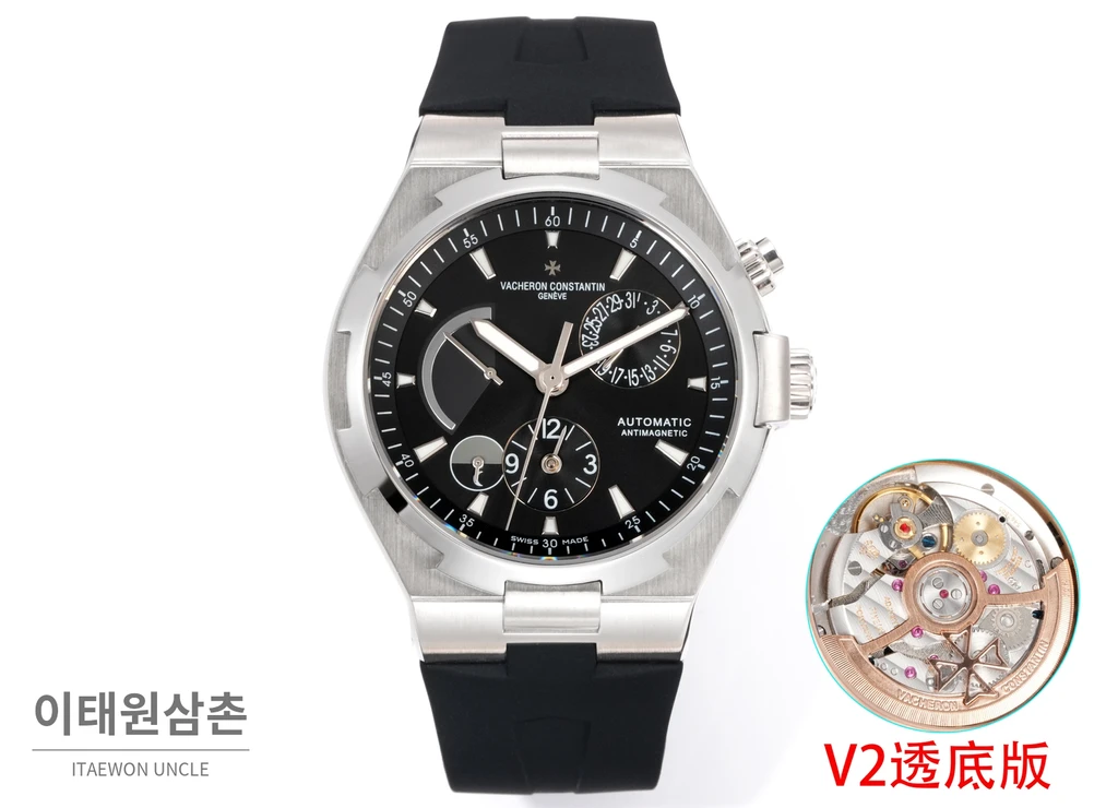 바쉐론콘스탄틴 오버시즈 스틸 듀얼타임 블루다이얼 러버밴드 오토매틱 42mm (2)