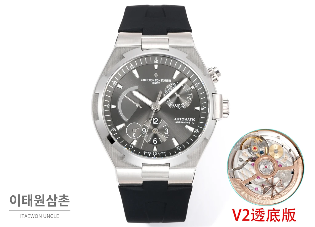 바쉐론콘스탄틴 오버시즈 스틸 듀얼타임 그레이다이얼 러버밴드 오토매틱 42mm