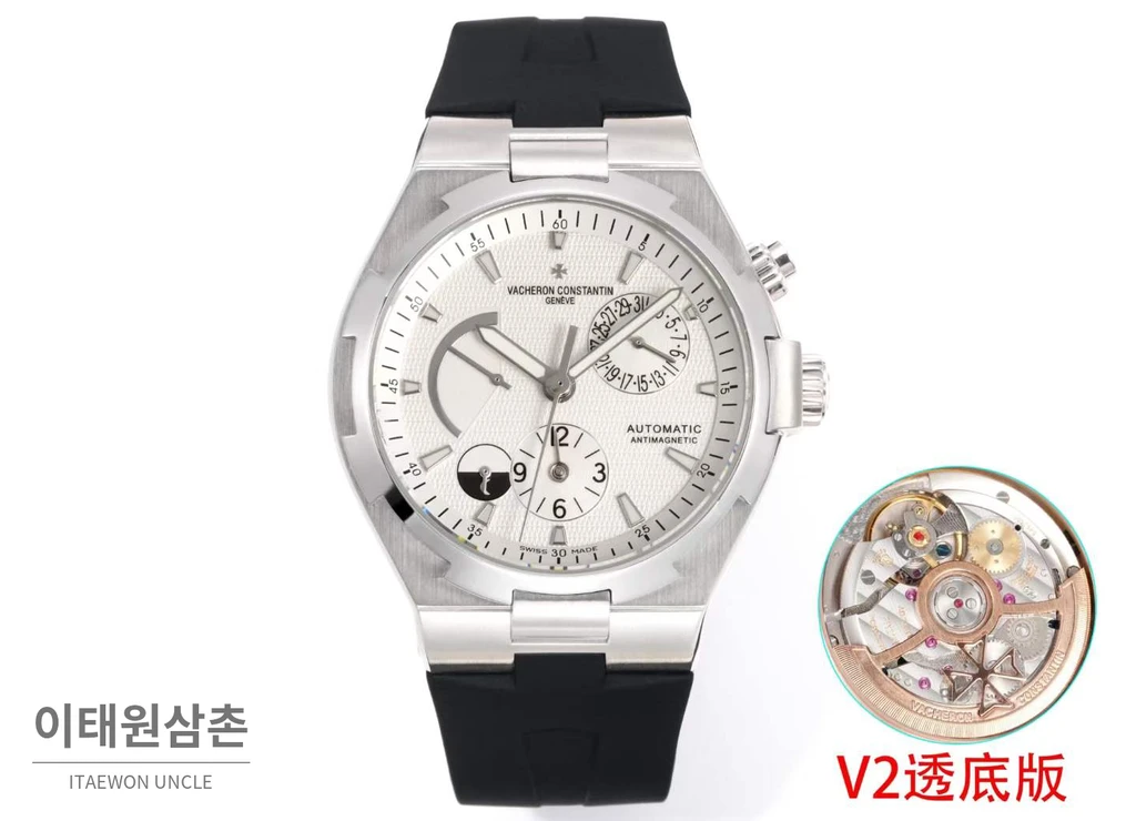 바쉐론콘스탄틴 오버시즈 스틸 듀얼타임 화이트다이얼 러버밴드 오토매틱 42mm