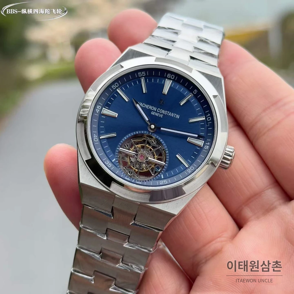 바쉐론콘스탄틴 오버시즈 투르비용 블루다이얼 스틸 오토매틱 42.5mm 스틸 브레이슬릿