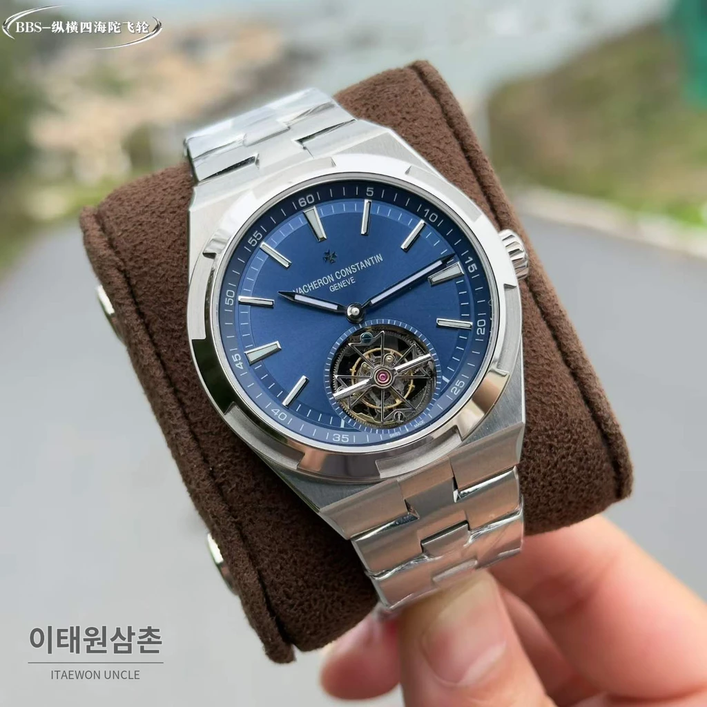 바쉐론콘스탄틴 오버시즈 투르비용 블루다이얼 스틸 오토매틱 42.5mm 스틸 브레이슬릿