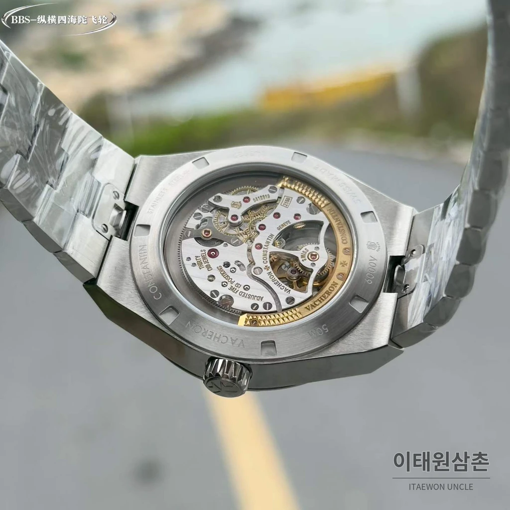바쉐론콘스탄틴 오버시즈 투르비용 블루다이얼 스틸 오토매틱 42.5mm 스틸 브레이슬릿