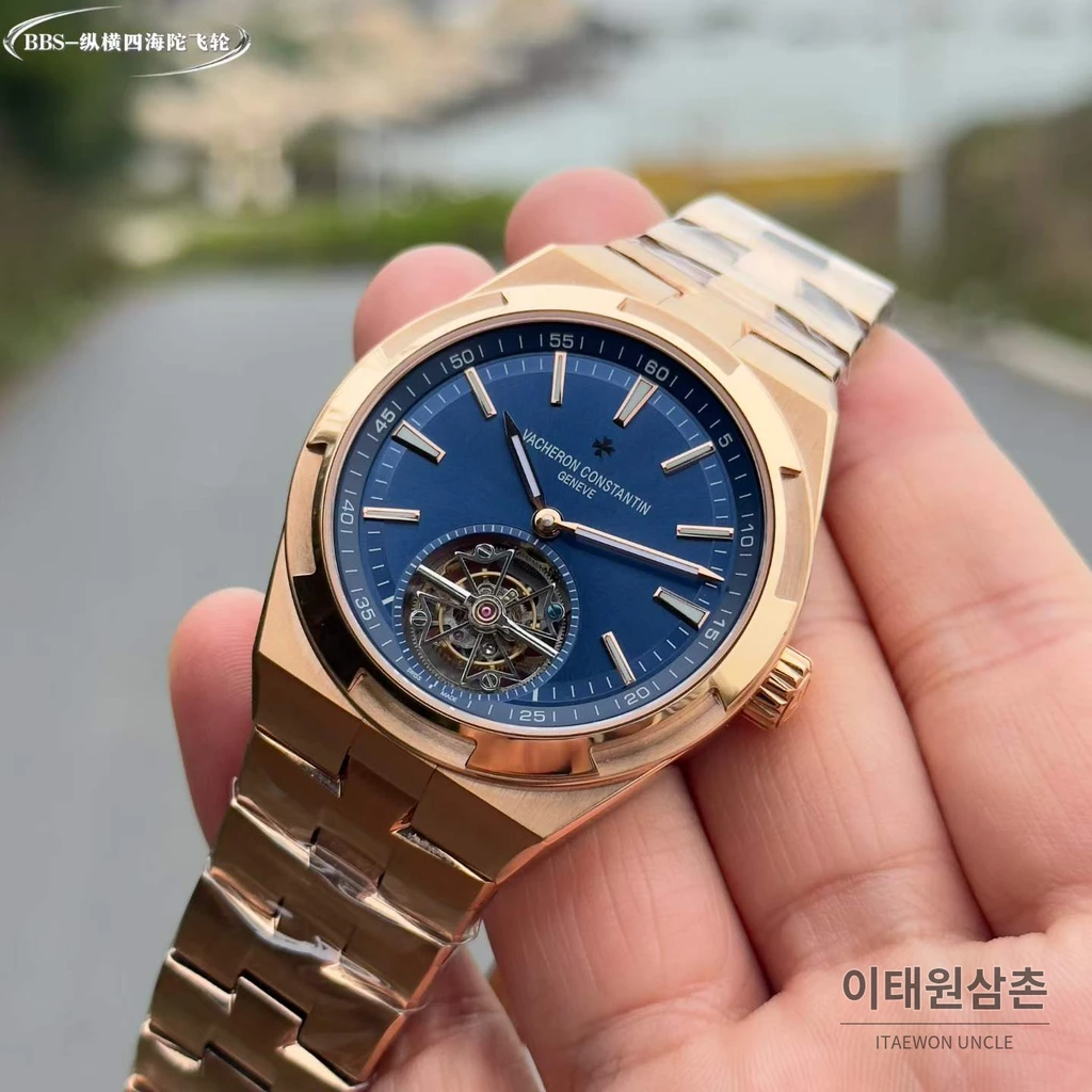 바쉐론콘스탄틴 오버시즈 투르비용 블루다이얼 스틸 오토매틱 42.5mm 로즈골드 브레이슬릿