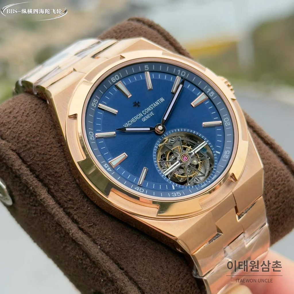 바쉐론콘스탄틴 오버시즈 투르비용 블루다이얼 스틸 오토매틱 42.5mm 로즈골드 브레이슬릿