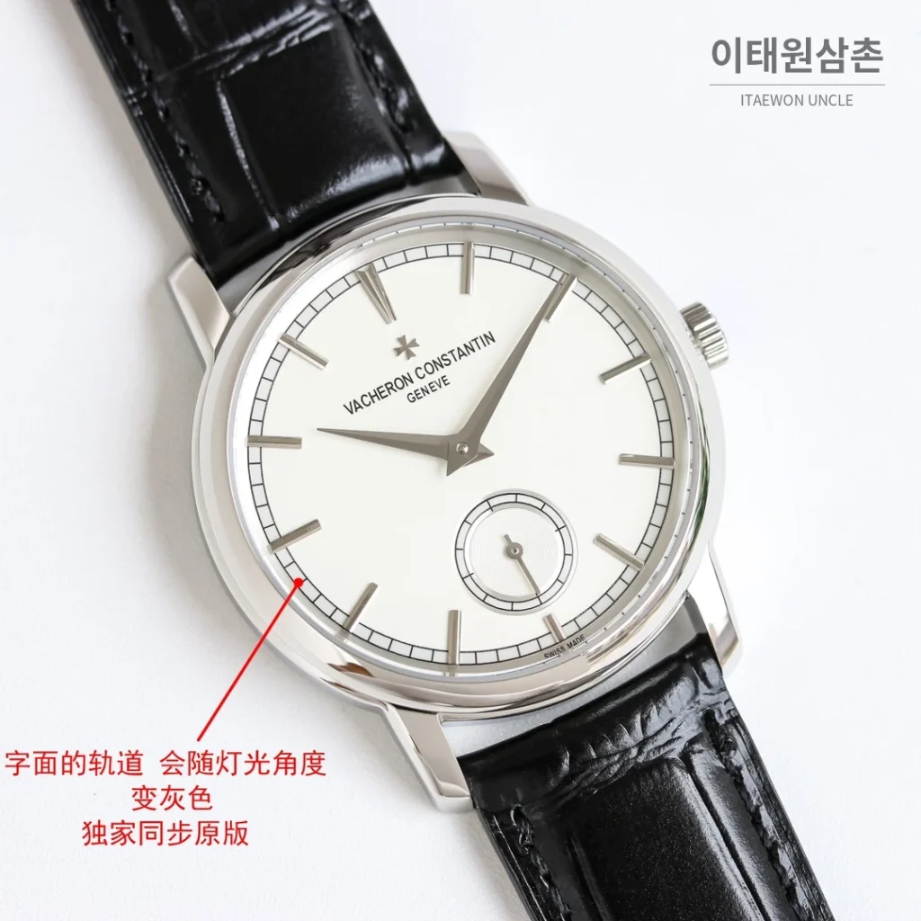 바쉐론콘스탄틴 패트리모니 오토매틱 38mm 그레이 다이얼