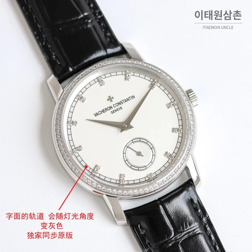 바쉐론콘스탄틴 패트리모니 오토매틱 38mm 그레이 다이얼