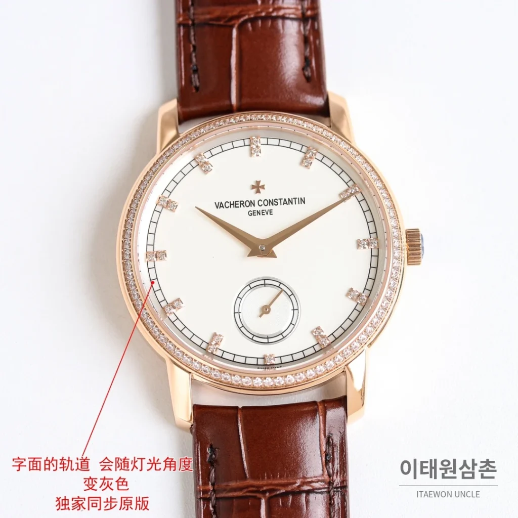 바쉐론콘스탄틴 패트리모니 오토매틱 38mm 화이트 다이얼
