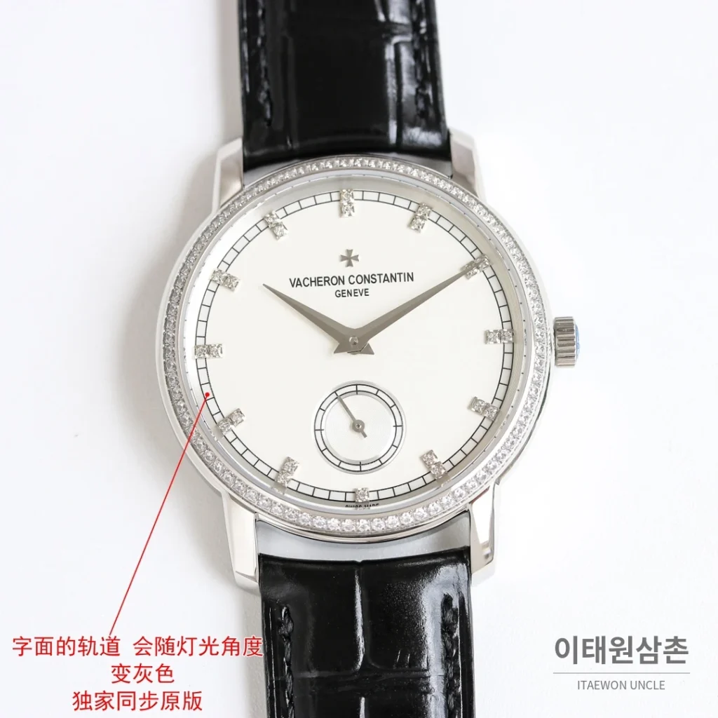 바쉐론콘스탄틴 패트리모니 오토매틱 38mm 그레이 다이얼