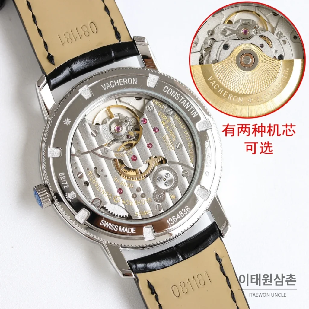 바쉐론콘스탄틴 패트리모니 오토매틱 38mm 그레이 다이얼