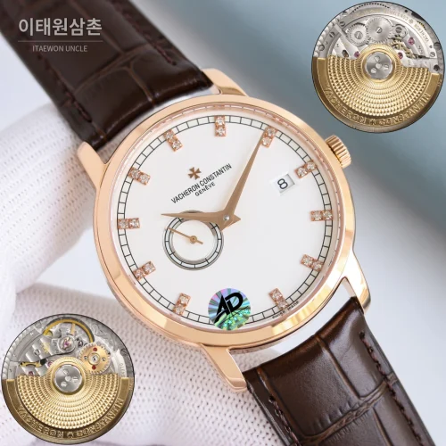 바쉐론콘스탄틴 패트리모니 스틸 스몰세컨즈 오토매틱 38mm 실버 브라운 가죽 스트랩