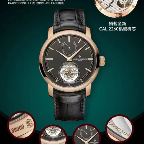바쉐론콘스탄틴 트래디셔널 실버다이얼 투르비용 수동 시계 42mm 89000/000R-9655 블랙 가죽 스트랩 바쉐론콘스탄틴 트래디셔널 실버다이얼 투르비용 수동 시계 42mm 89000/000R-9655 블랙 가죽 스트랩